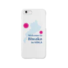 もっちのWelcome to Biwako Smartphone Case