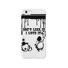 あや子のyeah! Smartphone Case