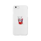 山田オイルサーディンの戦う猫背 Smartphone Case