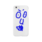 キャミーのgaaao!! Smartphone Case