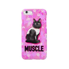 保護猫支援ショップ・パール女将のお宿のマッスルニャンコ　迷彩　カモフラ　ピンク Smartphone Case