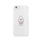 さかむけのひまんちゃん Smartphone Case