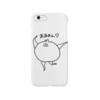 むぎ茶のきもかわうさぎ Smartphone Case