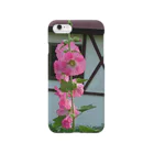 みかんの花 Smartphone Case