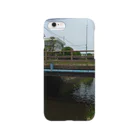 tsuittâの橋 Smartphone Case