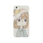 坂上 通の朝ごはんさん Smartphone Case