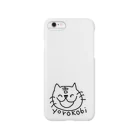 yorokobiのyorokobi猫さん Smartphone Case