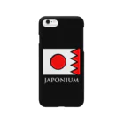 Virtue (ｳﾞｧｰﾁｪ)⛎のJAPONIUM公式 Smartphone Case