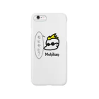 milkteayaroのモヒモヒ君 Smartphone Case