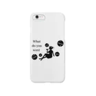 gyozaのWHAT DO YOU WANT Smartphone Case