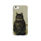 まるねこつくばのまるねこつくば Smartphone Case