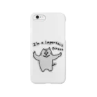 husky_voicoのにゃーぶー Smartphone Case