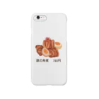 y_a_n_n_a_m_iの角煮  780円 Smartphone Case