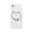 涼木のねこ Smartphone Case