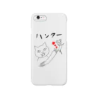 sslabのハンター Smartphone Case