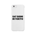 FUN TIMES POSITIVE VIBES。 のEAT SUSHI IN TOKYO Smartphone Case