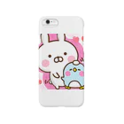 Naoyのうさぺんのなでなで Smartphone Case