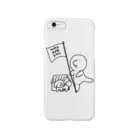 OYA=G＝商店街のOYA=G=MOMOMO Smartphone Case