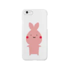 おおはらつかさのおみせのノーマルあさとくん Smartphone Case