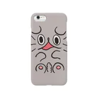 アトリエぶーのねこのぶーちゃん（つぶれる） Smartphone Case