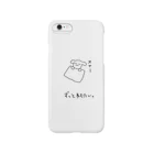 y_watterのずっとねむたいさん Smartphone Case