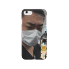 【公式】合田倉庫株式会社の厳格な合田さん Smartphone Case