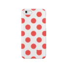 dot x dotの火 Smartphone Case