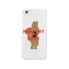 幽霊のHealthy Love(リス) Smartphone Case