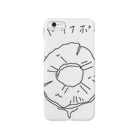 タナトリル間BBのパイナポー Smartphone Case