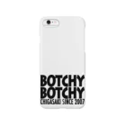 茅ヶ崎 BOTCHY BOTCHYのBOTCHY BOTCHY BASIC LOGO スマホケース