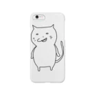 わんだわんのやきいもや けたねこ Smartphone Case