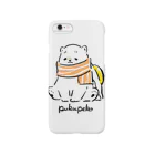 pukupekoのベーコンエッグしろくまちゃん おすわり Smartphone Case