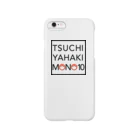 tcst55の土谷履物店グッズ Smartphone Case