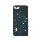 Life is goodのBroken kidz Smartphone Case