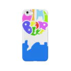 あきのは転職活動中のロゴカラーバージョン！ Smartphone Case