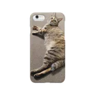 ほたてのくつろぎ猫 Smartphone Case