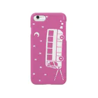 小川かりんの夜行バス出かけましょう(シルエット・ピンク) Smartphone Case