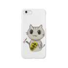 ふなっきーのねこ美容師 Smartphone Case