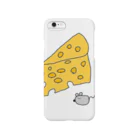 NezumiHouseのねずみさんからのコトバ Smartphone Case