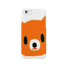 美味しい家のクマさん Smartphone Case