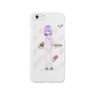 @くろみとのお店のメンヘラちゃん Smartphone Case