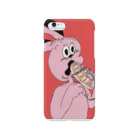 うさぎのしっぽのミルクフランスを食べるうさぎさん Smartphone Case