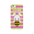 カワノマサトシ(Masatoshi Kawano)の【USABE ウサビ】  Smartphone Case