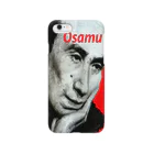 NobuArtの文豪osamu Smartphone Case