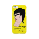 KSMの佐藤純也君 Smartphone Case