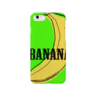 kybronxのBanana スマホケース