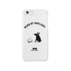 now worksの黒い犬と本 Smartphone Case