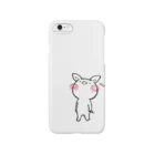 ひなたぼっこののほほんPig Smartphone Case