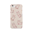 sake_nの子犬 Smartphone Case