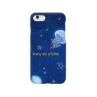 まゆにゃんΣ[【◎】]ω･´)のStarry sky jellyfish スマホケース